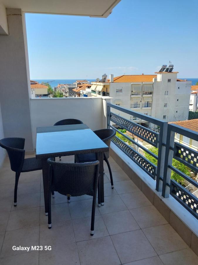 Paradise Place Nea Kallikrateia
